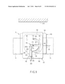 METHOD AND APPARATUS FOR FORMING IMAGE diagram and image