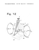 BIOLOGICAL IMAGE ACQUISITION DEVICE diagram and image