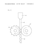 DIFFUSING FILM HAVING MICRO LENS PATTERN AND EMBOSSED PATTERN diagram and image