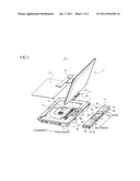 OPTICAL DISC REPRODUCTION APPARATUS diagram and image