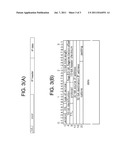 CONTROL NETWORK MANAGEMENT SYSTEM diagram and image