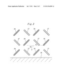 LUBRICANT APPLICATION DEVICE AND IMAGE FORMING APPARATUS diagram and image