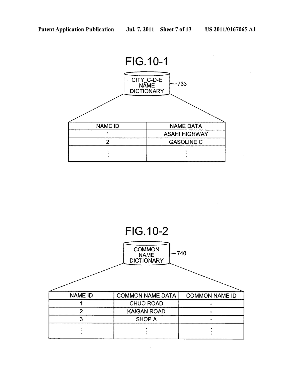 DATA GENERATING APPARATUS, INFORMATION PROCESSING APPARATUS, DATA     GENERATING METHOD, INFORMATION PROCESSING METHOD, DATA GENERATING PROGRAM     INFORMATION PROCESSING PROGRAM AND RECORDING MEDIUM - diagram, schematic, and image 08