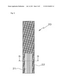 Amtec with heat pipe diagram and image