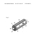 FEED SIDE PASSAGE MATERIAL AND SPIRAL SEPARATION MEMBRANE ELEMENT diagram and image