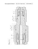 Double-pipe Joint diagram and image