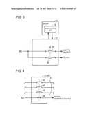 CONTROL SYSTEM diagram and image