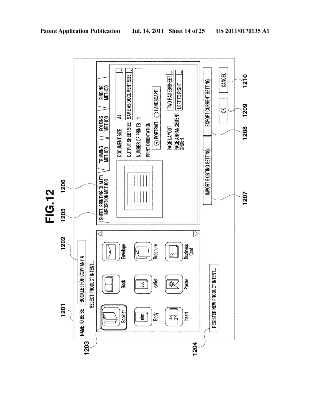 INFORMATION PROCESSING APPARATUS, INFORMATION PROCESSING APPARATUS CONTROL     METHOD, AND STORAGE MEDIUM - diagram, schematic, and image 15