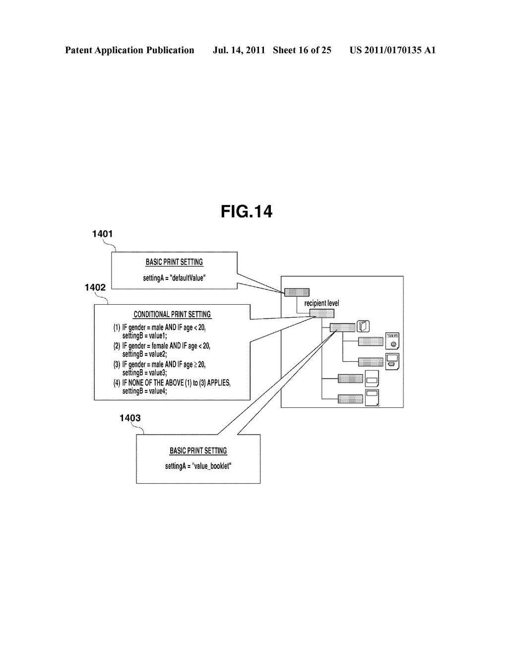 INFORMATION PROCESSING APPARATUS, INFORMATION PROCESSING APPARATUS CONTROL     METHOD, AND STORAGE MEDIUM - diagram, schematic, and image 17