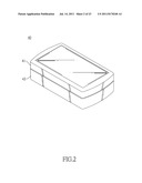 ROTARY HINGE AND A PORTABLE ELECTRONIC DEVICE WITH THE SAME diagram and image