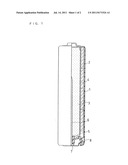 ALKALINE BATTERY diagram and image