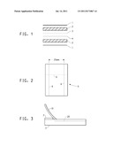 REINFORCED COMPOSITE MATERIAL AND PREPARATION METHOD AND APPLICATIONS     THEREOF diagram and image