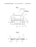 INFORMATION PROCESSING DEVICE, INFORMATION PROCESSING DEVICE CONTROL     METHOD, PROGRAM, AND INFORMATION STORAGE MEDIUM diagram and image