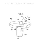 URINE RECEIVER AND WEARING ARTICLE diagram and image