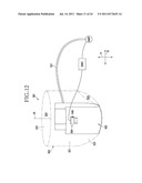 URINE RECEIVER AND WEARING ARTICLE diagram and image