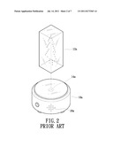 ROTARY DISPLAY STAGE diagram and image