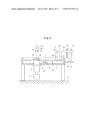 RESONATOR FOR ULTRASONIC MACHINING AND ULTRASONIC MACHINING EQUIPMENT diagram and image