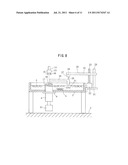 RESONATOR FOR ULTRASONIC MACHINING AND ULTRASONIC MACHINING EQUIPMENT diagram and image