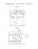 RESONATOR FOR ULTRASONIC MACHINING AND ULTRASONIC MACHINING EQUIPMENT diagram and image