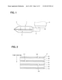 FUEL FILTER DEVICE diagram and image