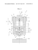 MOUNTING APPARATUS AND METHOD diagram and image