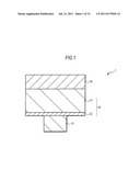 MEMORY COMPONENT AND MEMORY DEVICE diagram and image