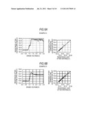 MEMORY COMPONENT AND MEMORY DEVICE diagram and image