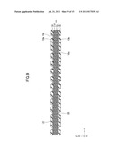 WIRING SUBSTRATE AND SEMICONDUCTOR APPARATUS INCLUDING THE WIRING     SUBSTRATE diagram and image