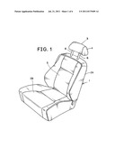 Coupling Mechanism for Headrest of Vehicle Seat diagram and image