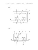 ASSEMBLED BATTERY AND ASSEMBLED BATTERY CONTROL SYSTEM diagram and image