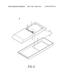 BUILT-IN FM TRANSMITTING ANTENNA APPLIED TO A MOBILE DEVICE diagram and image