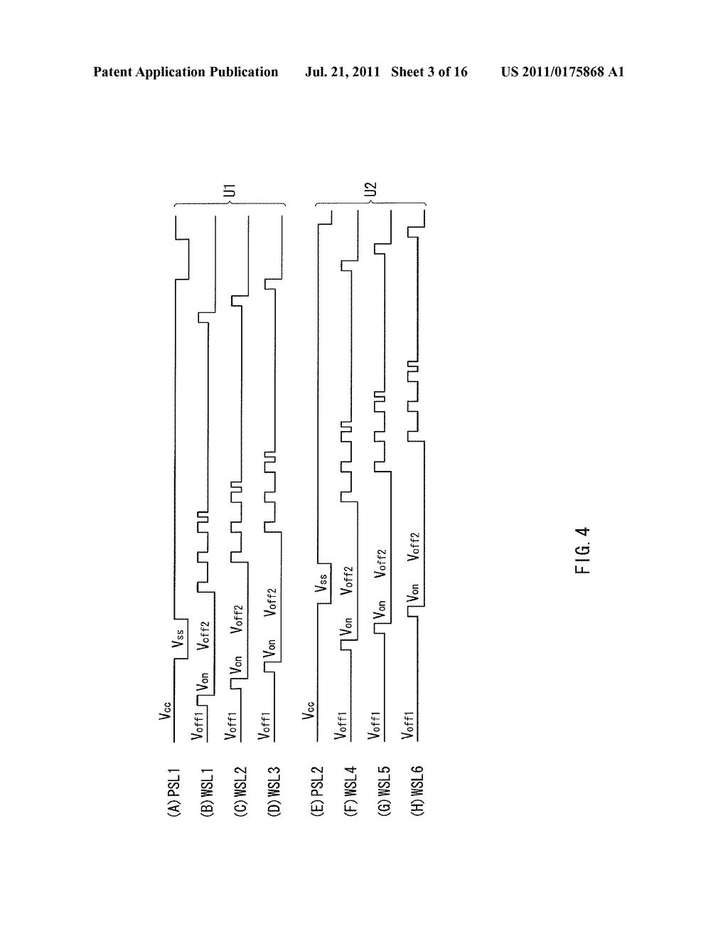 DISPLAY DEVICE, METHOD OF DRIVING THE DISPLAY DEVICE, AND ELECTRONIC UNIT - diagram, schematic, and image 04