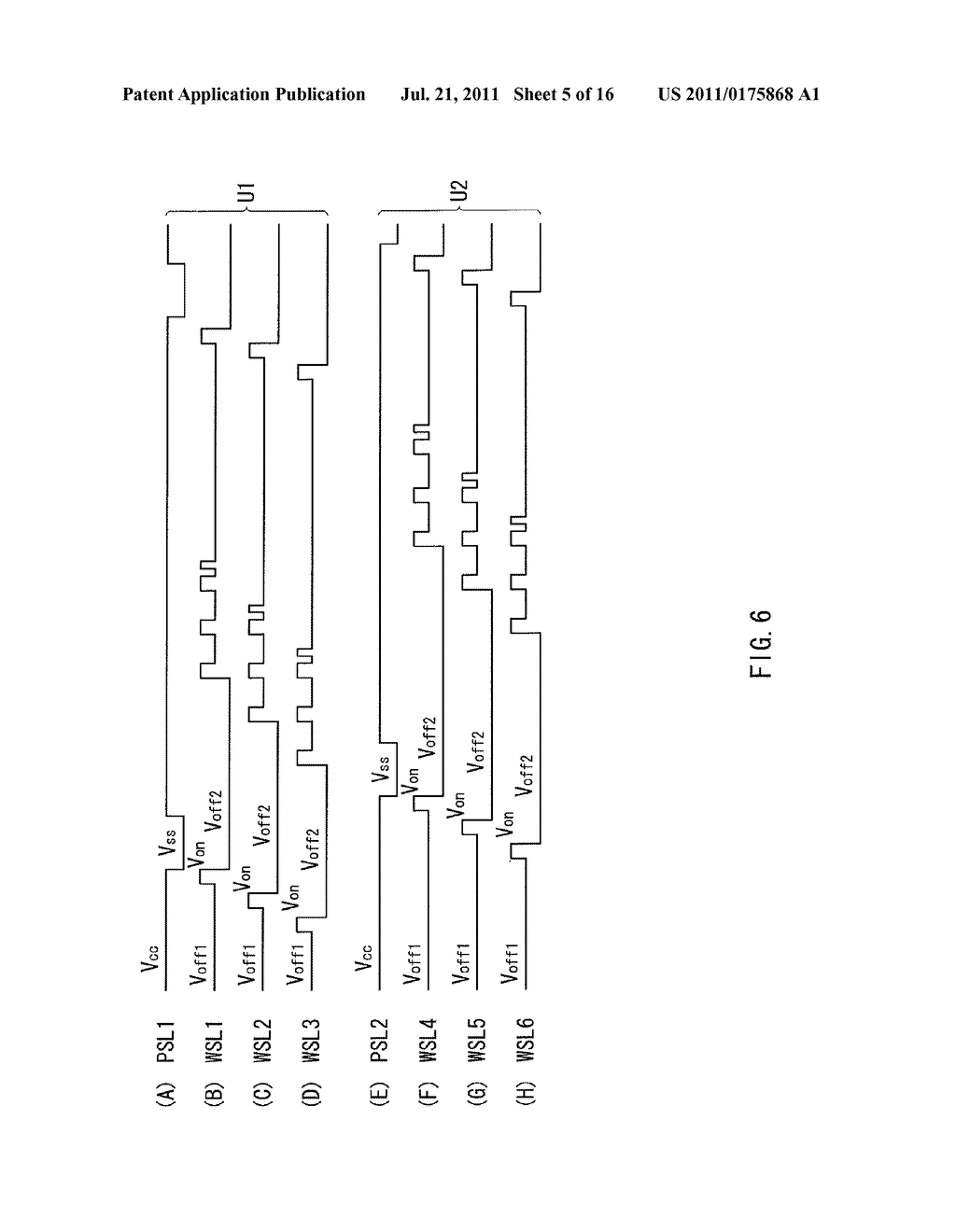 DISPLAY DEVICE, METHOD OF DRIVING THE DISPLAY DEVICE, AND ELECTRONIC UNIT - diagram, schematic, and image 06