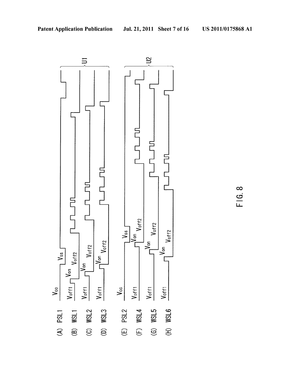 DISPLAY DEVICE, METHOD OF DRIVING THE DISPLAY DEVICE, AND ELECTRONIC UNIT - diagram, schematic, and image 08