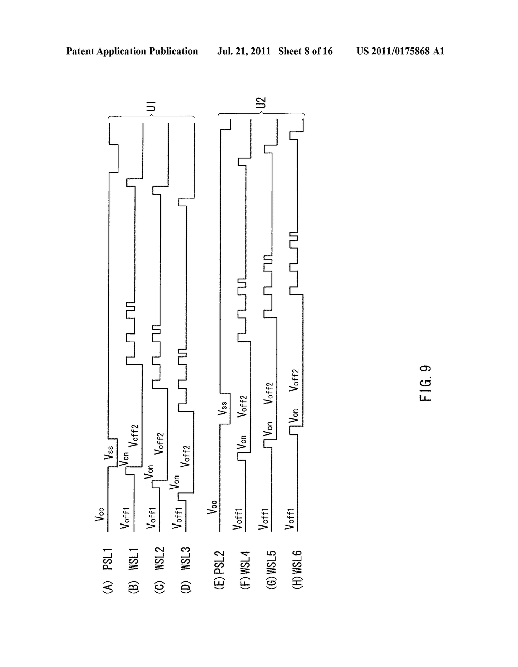 DISPLAY DEVICE, METHOD OF DRIVING THE DISPLAY DEVICE, AND ELECTRONIC UNIT - diagram, schematic, and image 09