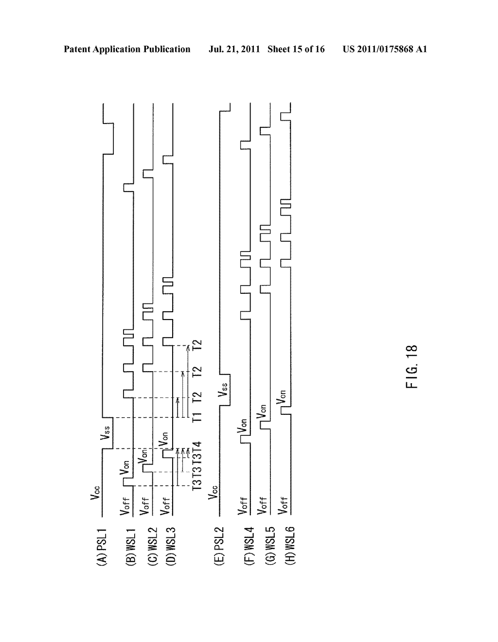 DISPLAY DEVICE, METHOD OF DRIVING THE DISPLAY DEVICE, AND ELECTRONIC UNIT - diagram, schematic, and image 16