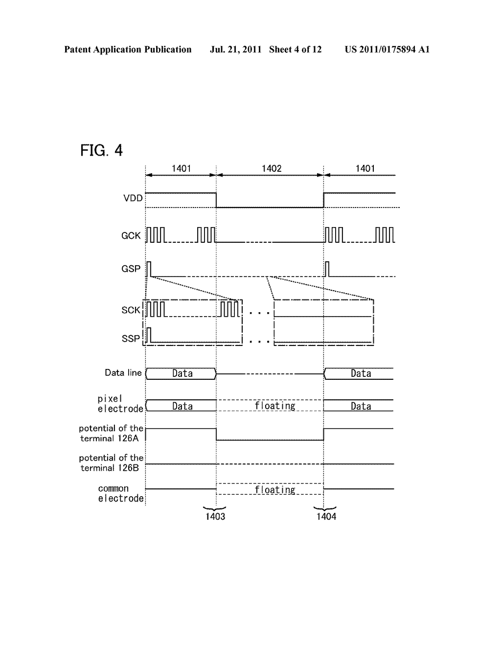 METHOD FOR DRIVING DISPLAY DEVICE - diagram, schematic, and image 05