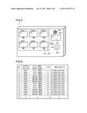 IMAGE PROCESSING APPARATUS diagram and image