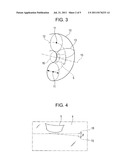 MIRROR DEVICE diagram and image