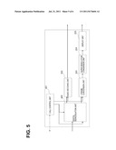 TERMINAL, IMAGE DISPLAY METHOD, AND PROGRAM diagram and image