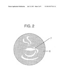 MICROENCAPSULATED DELIVERY SYSTEM diagram and image