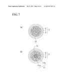 ELECTROCHEMICAL REACTOR, METHOD FOR MANUFACTURING THE ELECTROCHEMICAL     REACTOR,  GAS DECOMPOSING ELEMENT, AMMONIA DECOMPOSING ELEMENT, AND POWER     GENERATOR diagram and image