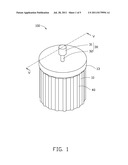 COATING APPARATUS diagram and image