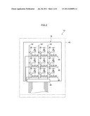 RADIOGRAPHIC IMAGE DETECTOR, METHOD OF PRODUCING THE SAME, AND PROTECTIVE     MEMBER diagram and image