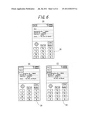 INPUT APPARATUS diagram and image