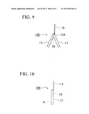 Image information detecting device diagram and image