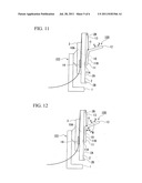 Image information detecting device diagram and image