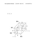 IMAGING ELEMENT AND IMAGING DEVICE diagram and image