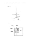 IMAGING ELEMENT AND IMAGING DEVICE diagram and image