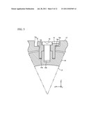 OPTICAL DEVICE, OPTICAL APPARATUS, AND METHOD OF MANUFACTURING THE SAME diagram and image